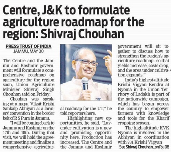 Centre, J&K to formulate agriculture roadmap for the region: Shivraj Chouhan