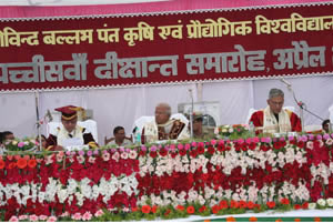 1-25con-pantnagar.jpg
