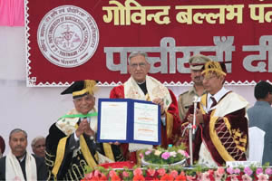 2-25con-pantnagar.jpg