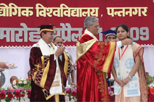 3-25con-pantnagar.jpg