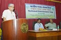 CIFRI-FFD-2016-1.jpg