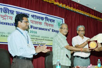 CIFRI-FFD-2016-3.jpg