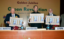 Golden-Jubilee-Green-Revolution-2015-11.jpg
