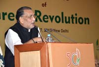 Golden-Jubilee-Green-Revolution-2015-3.jpg