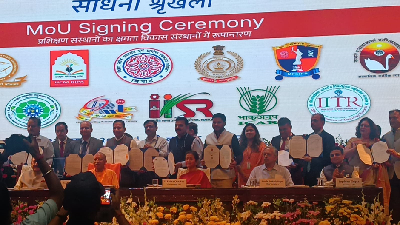 ICAR-NBFGR, Lucknow and RUPAAM Inks MoU to Strengthen Capacity Building and Knowledge Exchange