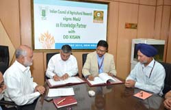 MoU-DKMA-26-05-2015-1.jpg