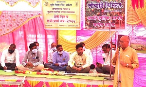 Shivar-Pheri-01