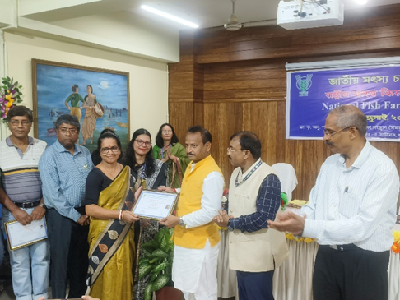 ICAR-CIFE, Kolkata Centre Celebrates National Fish Farmers Day
