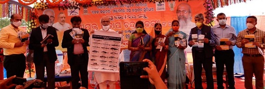 cmfri-01-1412021.jpg