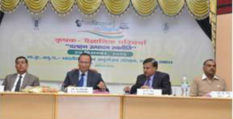 iiprkanpur-0230122015.jpg