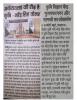 News_Clippings_UP_KVK_Meerut_4_Jan._2022_page-0009