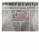News_Clippings_UP_KVK_Meerut_4_Jan._2022_page-0012