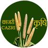 CAZRI KRISHI