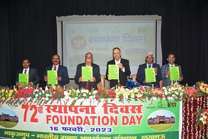 72nd Foundation Day of ICAR-IISR celebrated