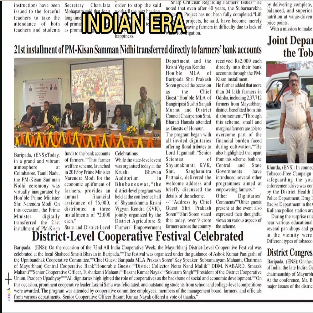 21st installment of PM-Kisan Samman Nidhi transferred directly to farmers' bank accounts