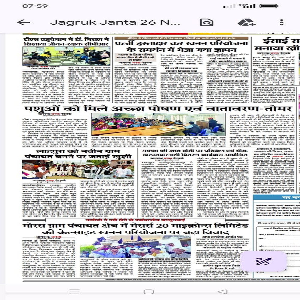 पशुओं को मिले अच्छा पोषण एवं वातावरण-तोमर