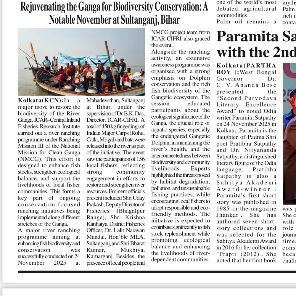 Rejuvenating the Ganga for Biodiversity Conservation: A Notable November at Sultanganj, Bihar