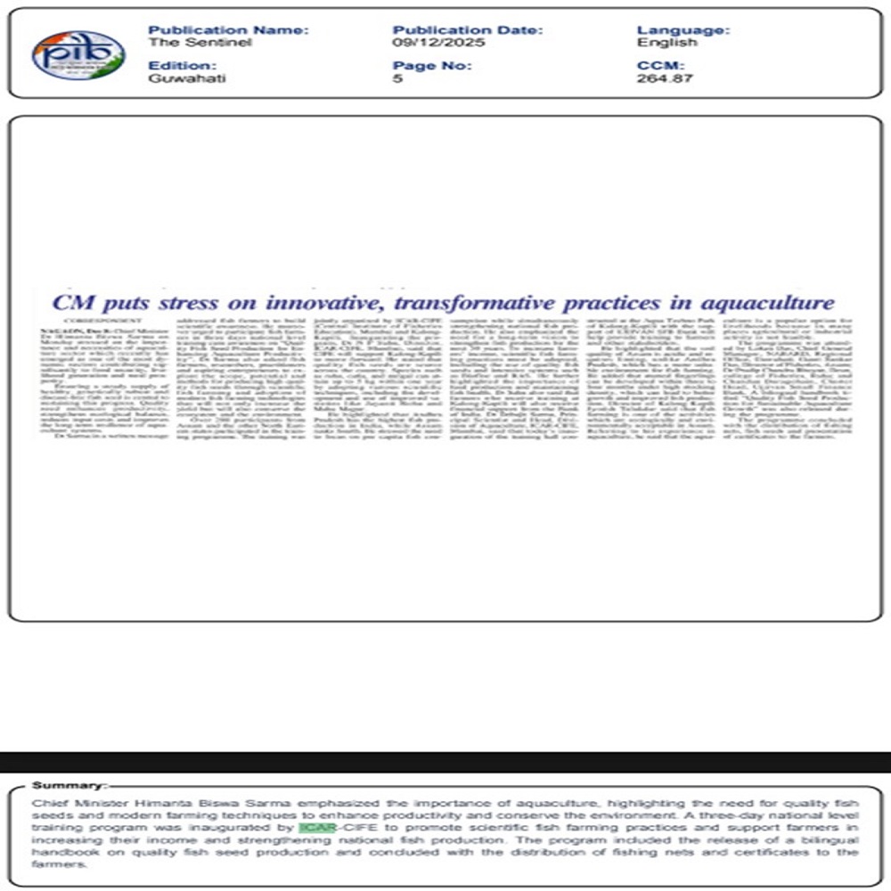 CM puts stress on innovative, transformative practices in aquaculture