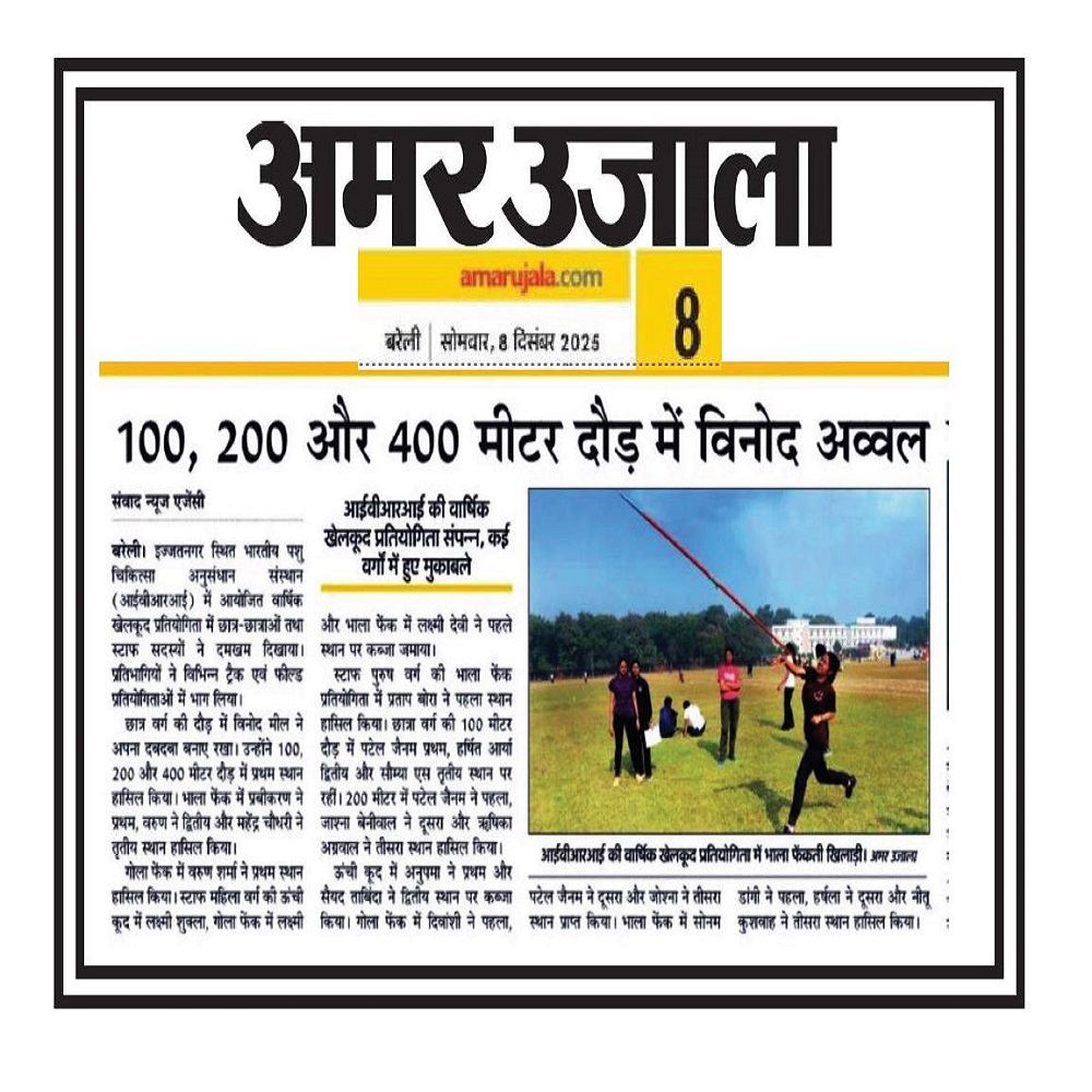 100, 200 और 400 मीटर दौड़ में विनोद अव्वल