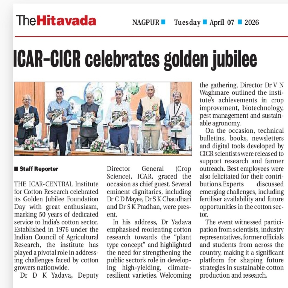 ICAR-CICR celebrates golden jubilee