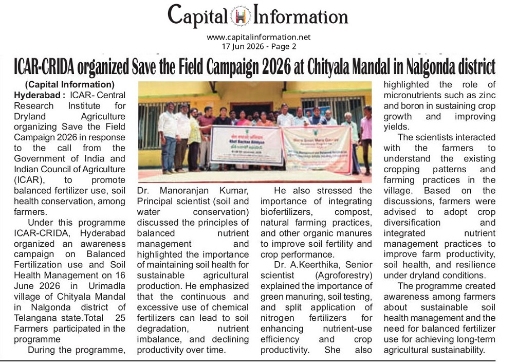 ICAR-CRIDA organized Save the Field Campaign 2026 at Chityala Mandal in Nalgonda district