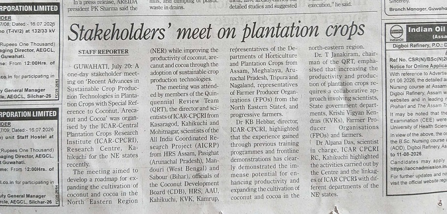 Stakeholders' meet on plantation crops