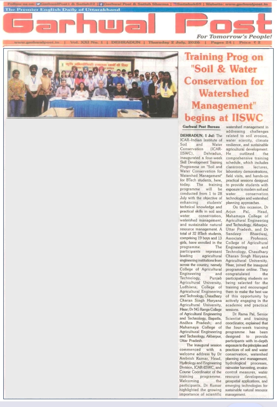 Training Prog on "Soil & Water Conservation for Watershed Management" begins at IISWC