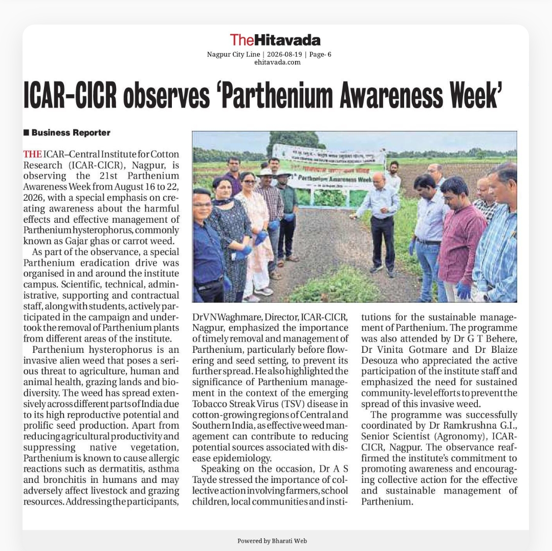 ICAR-CICR observes 'Parthenium Awareness Week'