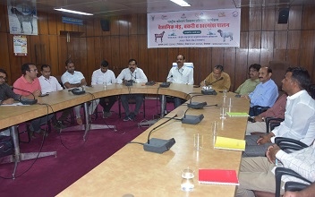अविकानगर-02_0.jpg