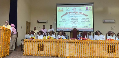 कृषि विज्ञान केवीके-भाकृअनुप-भारतीय पशु चिकित्सा अनुसंधान संस्थान, इज्जतनगर एवं कृषि विभाग, बरेली द्वारा कृषक सम्मान सम्मेलन का आयोजन