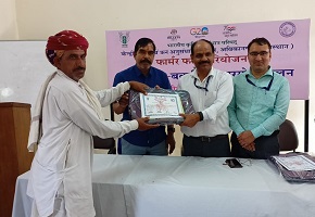 भाकृअनुप-केन्द्रीय-भेड़-ऊन-अनुसंधान-संस्थान-02_0.jpg