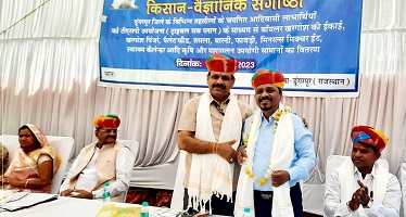 भेड़-ऊन-अनुसन्धान-संस्थान-अविकानगर-04_0.jpg