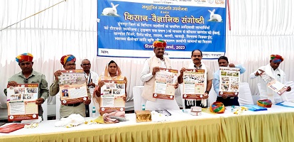 भेड़-ऊन-अनुसन्धान-संस्थान-अविकानगर-05_0.jpg