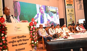 12th-Biennial-National-Krishi-Vigyan-Kendra-Conference-2022-concludes-04