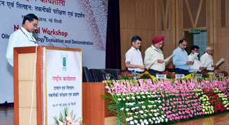 13243825_963798447050987_8877755980924662226_o