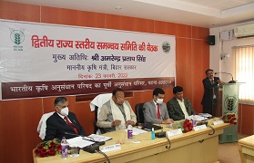 2nd-State-Level-Coordination-Committee-Meeting-organized-01