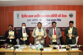 2nd-State-Level-Coordination-Committee-Meeting-organized-02