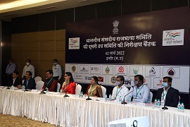 2nd-Sub-Committee-of-Parliamentary-Official-Language-Committee-visits-ICAR-IISR-Indore-02