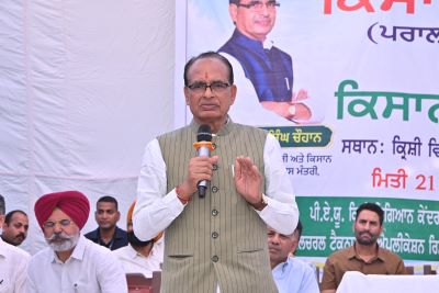 Union Agriculture Minister Stresses Agroecology, Resource-Based Crop Planning and Diversification for Sustainable Agriculture