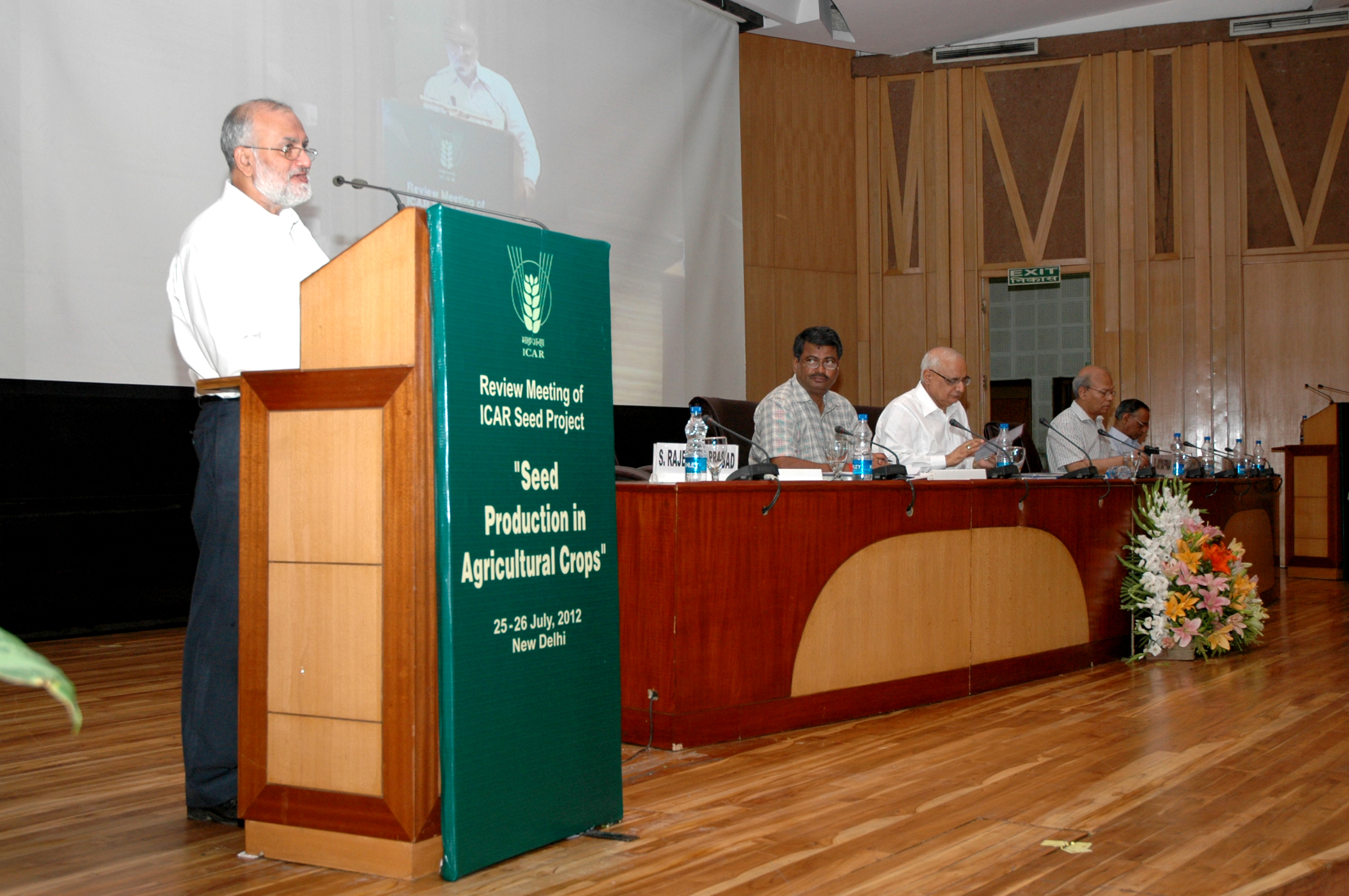 AR-ICAR-seed-project-25-07-2012-3