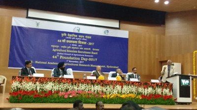 ASRB-foundation-day-2017-s.png