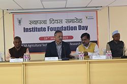 ATARI-Kanpur-1
