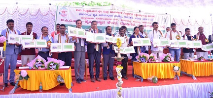 Administrative-Building-Chikkamagaluru-01_0