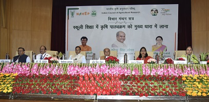 Agricultural-Curriculum-03