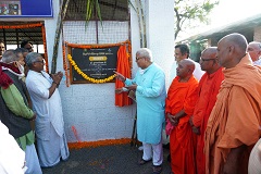 Agro-Tourism-Centre-inaugurated-01