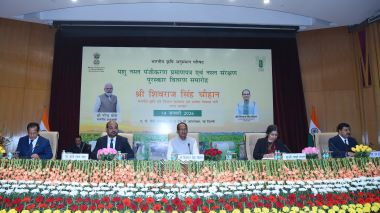 Animal Breed Registration Certificate and Breed Conservation Awards Distribution Ceremony Organised