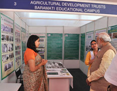 Baramati2-16022015.jpg