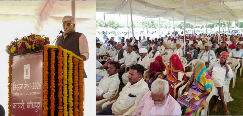 Kisan Mela on Natural Farming and Millet Processing Organized