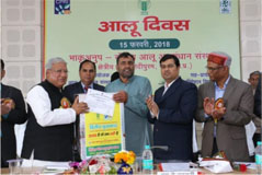 CPRI_Modipuram_AlooDivas_15Febr2018-2