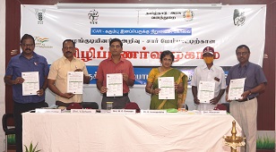 Campaign-on-Knowledge-Empowerment-of-Tribals-organized-02